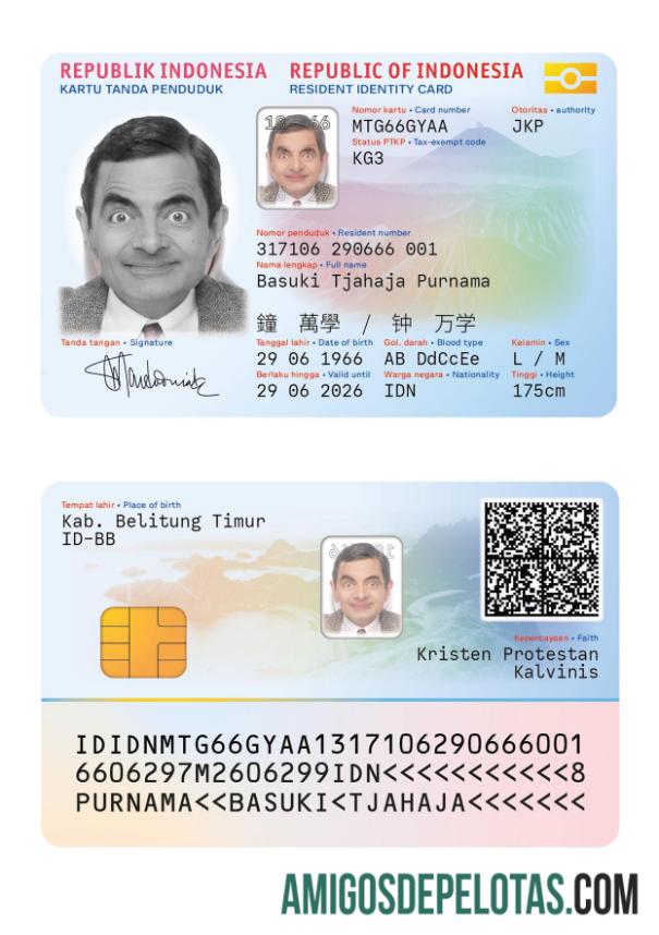 Modelo de nova versão do cartão de identificação da Indonésia